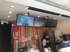 -CoCo都可(十全东店)