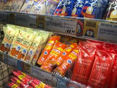 -DON DON DONKI(名珠城店)