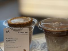 -M Stand(北京平安幸福中心店)