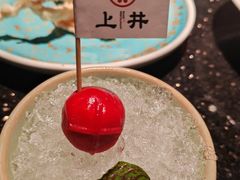 -上井料理黑金店(IFS国金中心店)