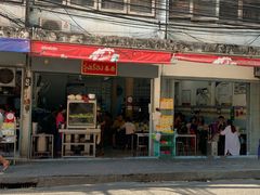 门面-榮泰米粉湯(Left Shop)