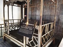 -乌镇东栅景区-江南百床馆