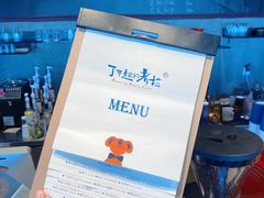 -了不起的考拉咖啡店(高新店)