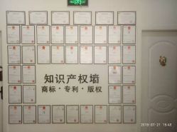 -骄阳兰多产后修复(徐东旗舰店)