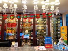 -大鸭梨烤鸭店(朝阳路店)