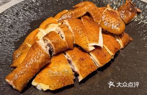 Osmanthus Soy Chicken