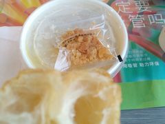 -麦当劳(国际社区店)