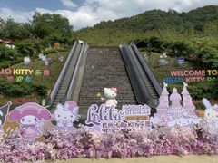 -杭州Hello Kitty乐园
