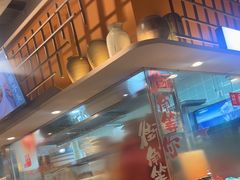 -街角等你.大连海鲜烧烤.经典铁板海鲜串(西安路店)