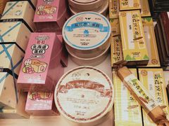 -好利来(欧亚商都店)
