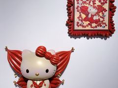 -上海宝龙美术馆