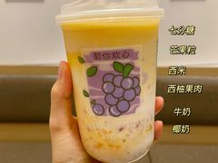 -雅克雅思(纱帽河店)