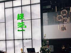 -杭州西湖银泰百货