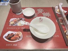 餐具摆设-穿蒸引鲜·嗲记(正大广场店)