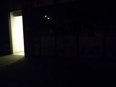 -苏宁天御商业广场