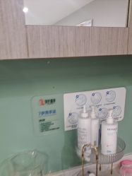 -云南吴氏嘉美医疗美容医院