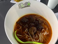 -鮮而純面馆(浦东店)