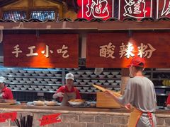 -周小波重庆小面·重庆名小吃(邹容路店)