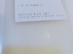 -大咀港式茶餐厅(恒泰店)