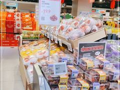 -盒马鲜生(枣园路店)