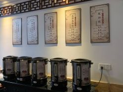 -保丽宝泰母婴护理院·月子中心·产康·中医(常州店)