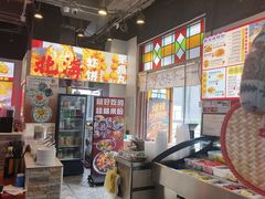 -雙冲柳州螺蛳粉&酸嘢&桂林米粉(簋街店)