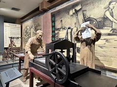 -柳州工业博物馆