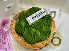 -PAOPAO Bakery&Café(港汇店)