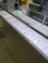 -花师傅
