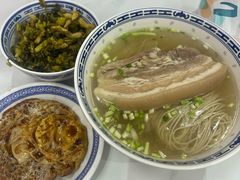 -鲁达面馆本帮风味(共康东路店)