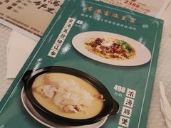 -香港富临皇宫(扬名广场店)