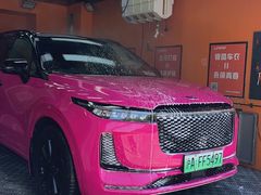 -天猫养车贴膜轻改·蓝电(优匹康桥东路店)