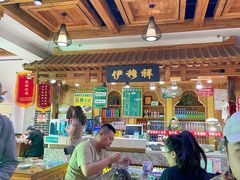 -伊穆祥牛肉面总店·清真