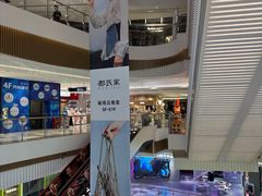 -成都仁和新城购物中心