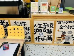 -吃饼人西餐(南开店)