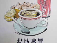 -食运茶餐厅(文化宫店)