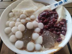 -冰拾叁(新都店)