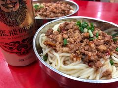 -蒋炸酱(内东街店)