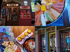 -韩热集市(百源店)