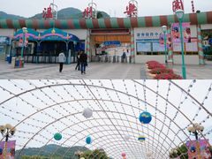 -温州乐园