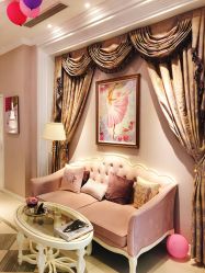 -蕾蕾美颜美容美体