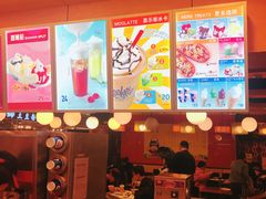 -DQ·蛋糕·冰淇淋(新玛特分店)