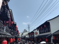 -葑门横街