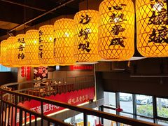 -憨孃孃·重庆老火锅(红山黑金店)