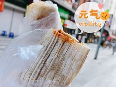 -小红旗臭豆腐炸冷面(万达店)