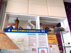 大堂-薇兰专业脱毛连锁机构
