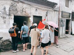 -仓桥直街臭豆腐