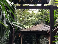 -天赐温泉