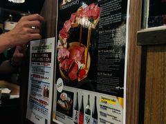 -俺的焼肉(銀座9丁目店)