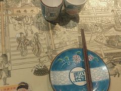 -遇见长安之丝路风荷(大唐西市店)